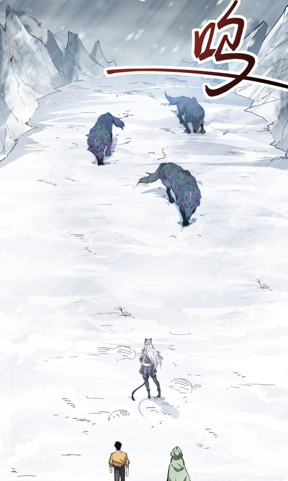 Devil Summoner แปลไทย