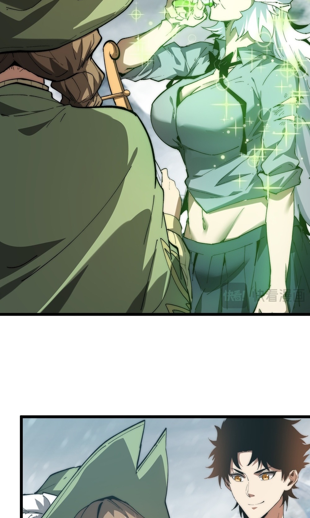 Devil Summoner แปลไทย