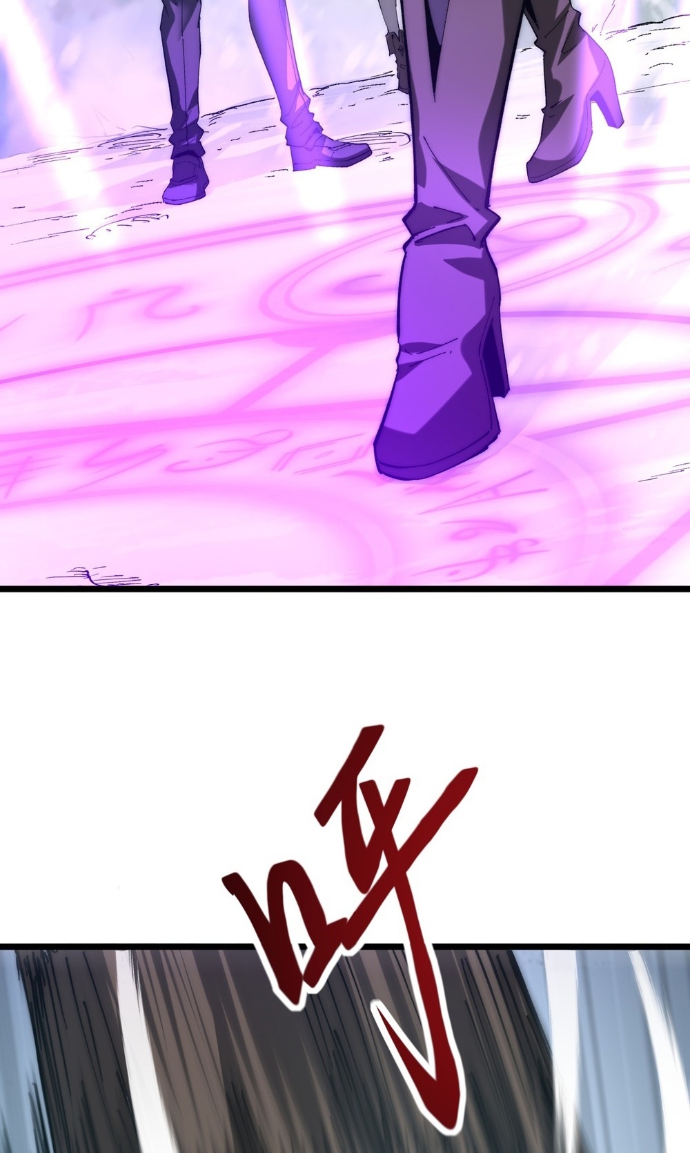 Devil Summoner แปลไทย