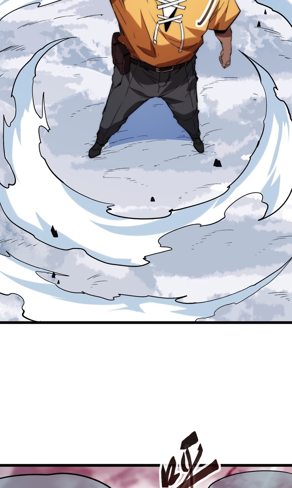 Devil Summoner แปลไทย