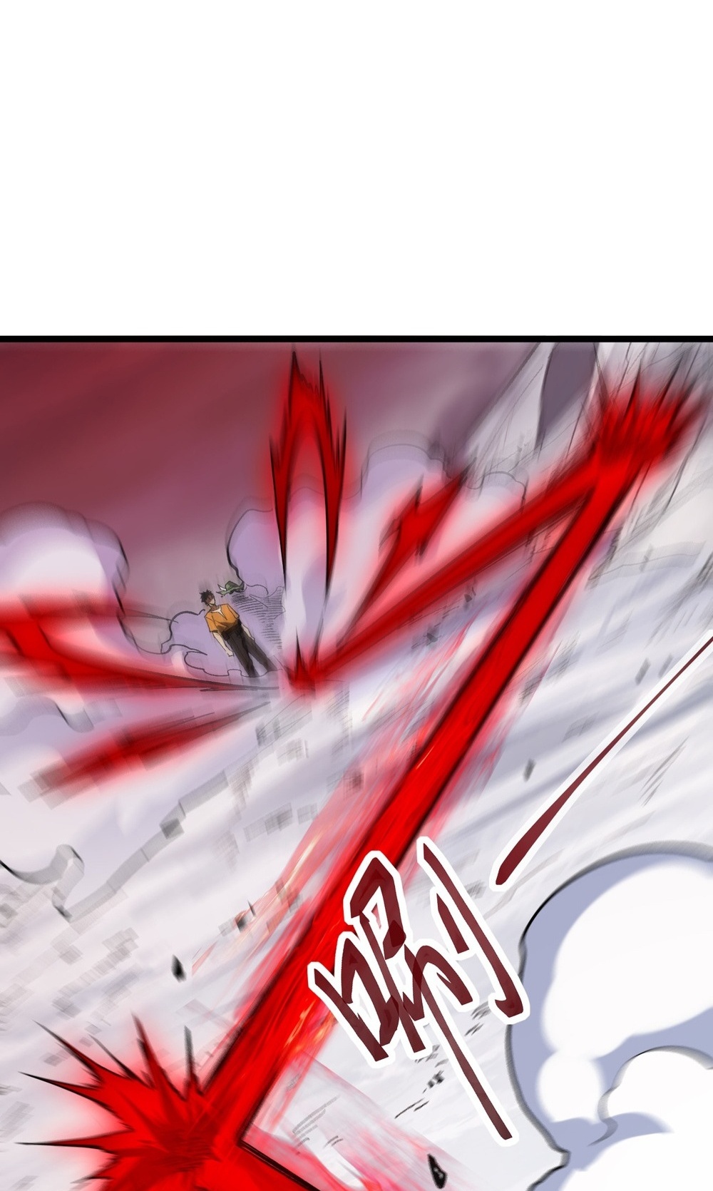 Devil Summoner แปลไทย