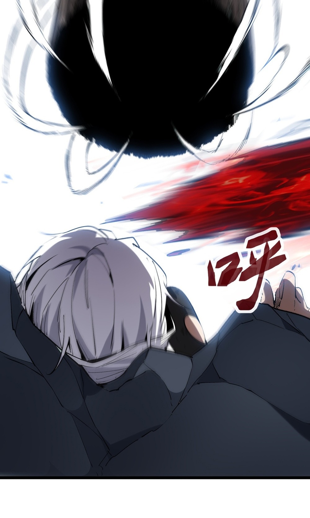 Devil Summoner แปลไทย