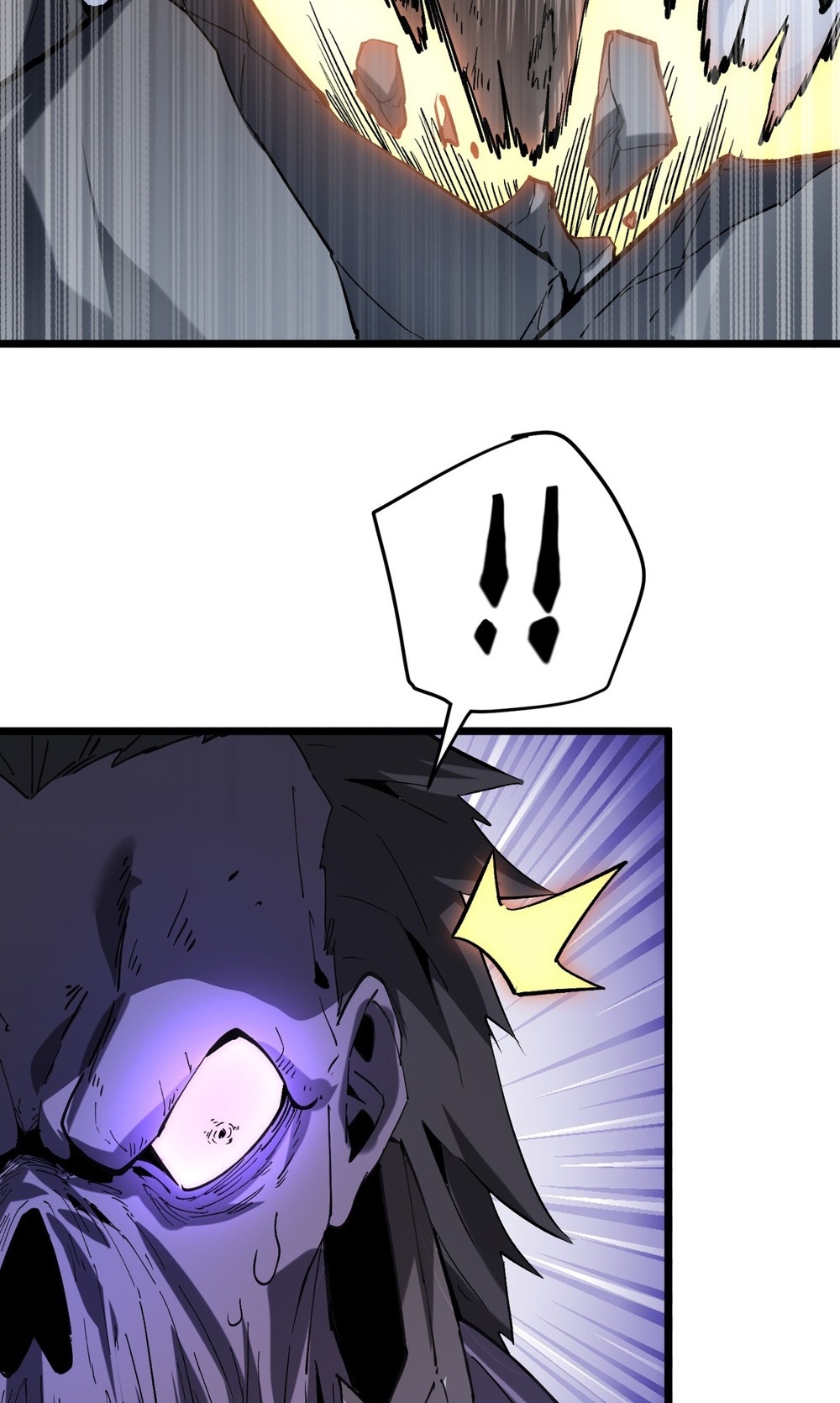 Devil Summoner แปลไทย