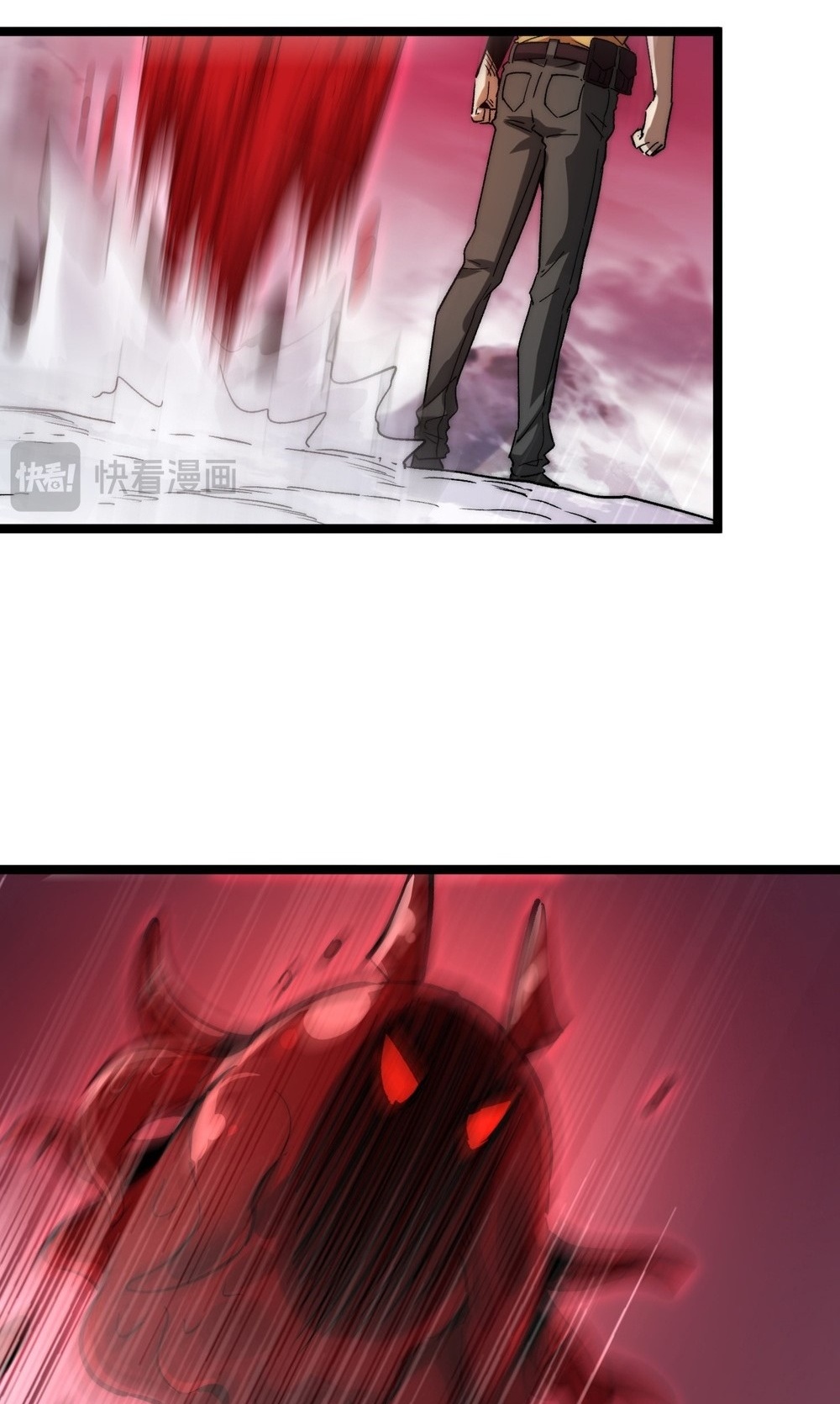 Devil Summoner แปลไทย