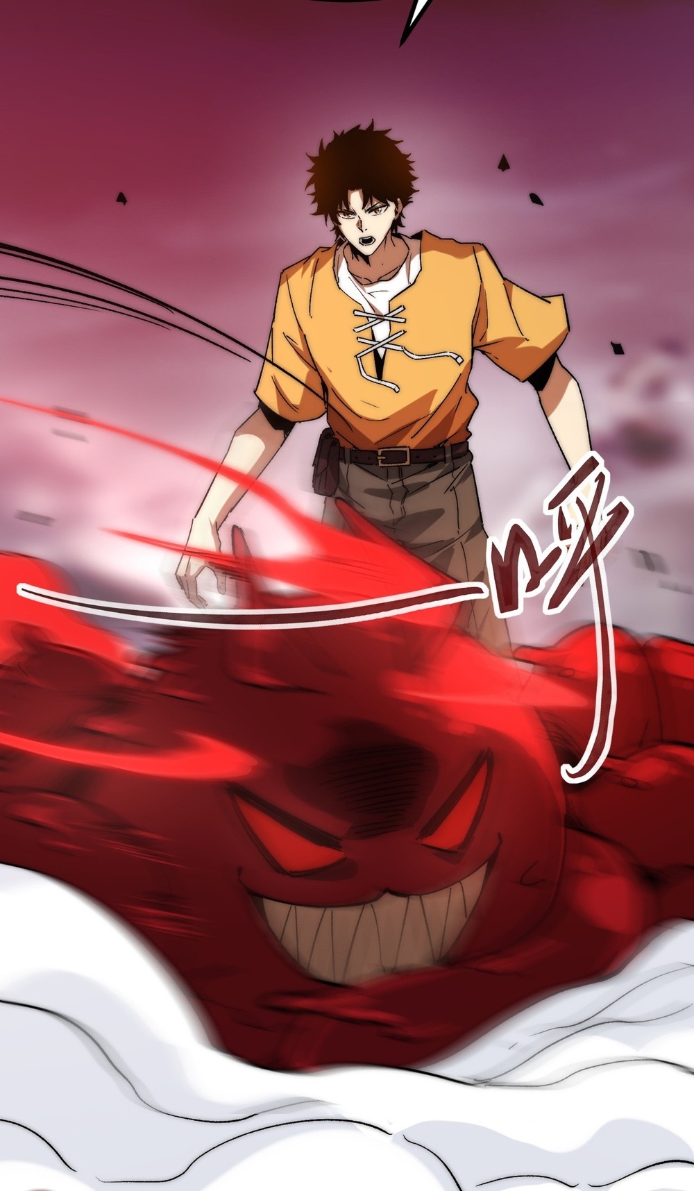 Devil Summoner แปลไทย