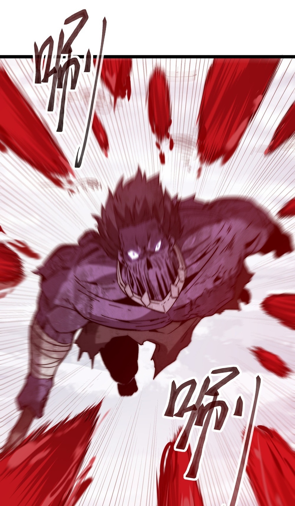 Devil Summoner แปลไทย