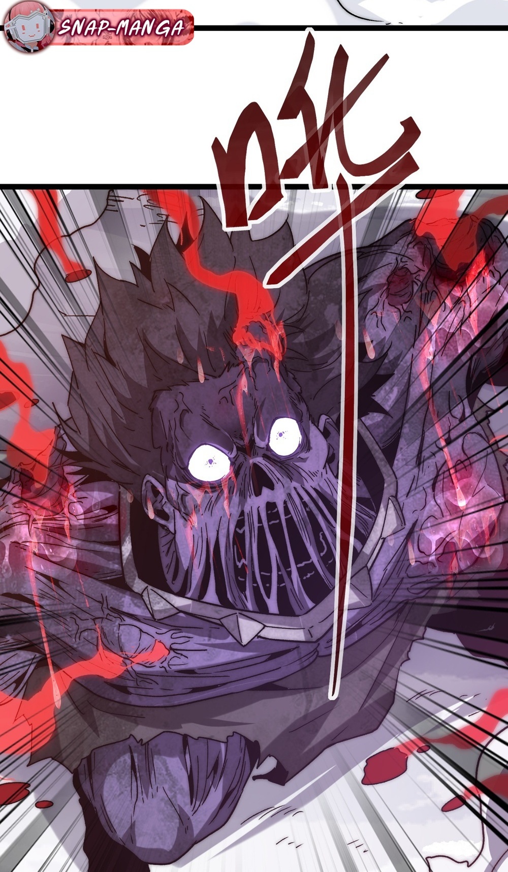 Devil Summoner แปลไทย
