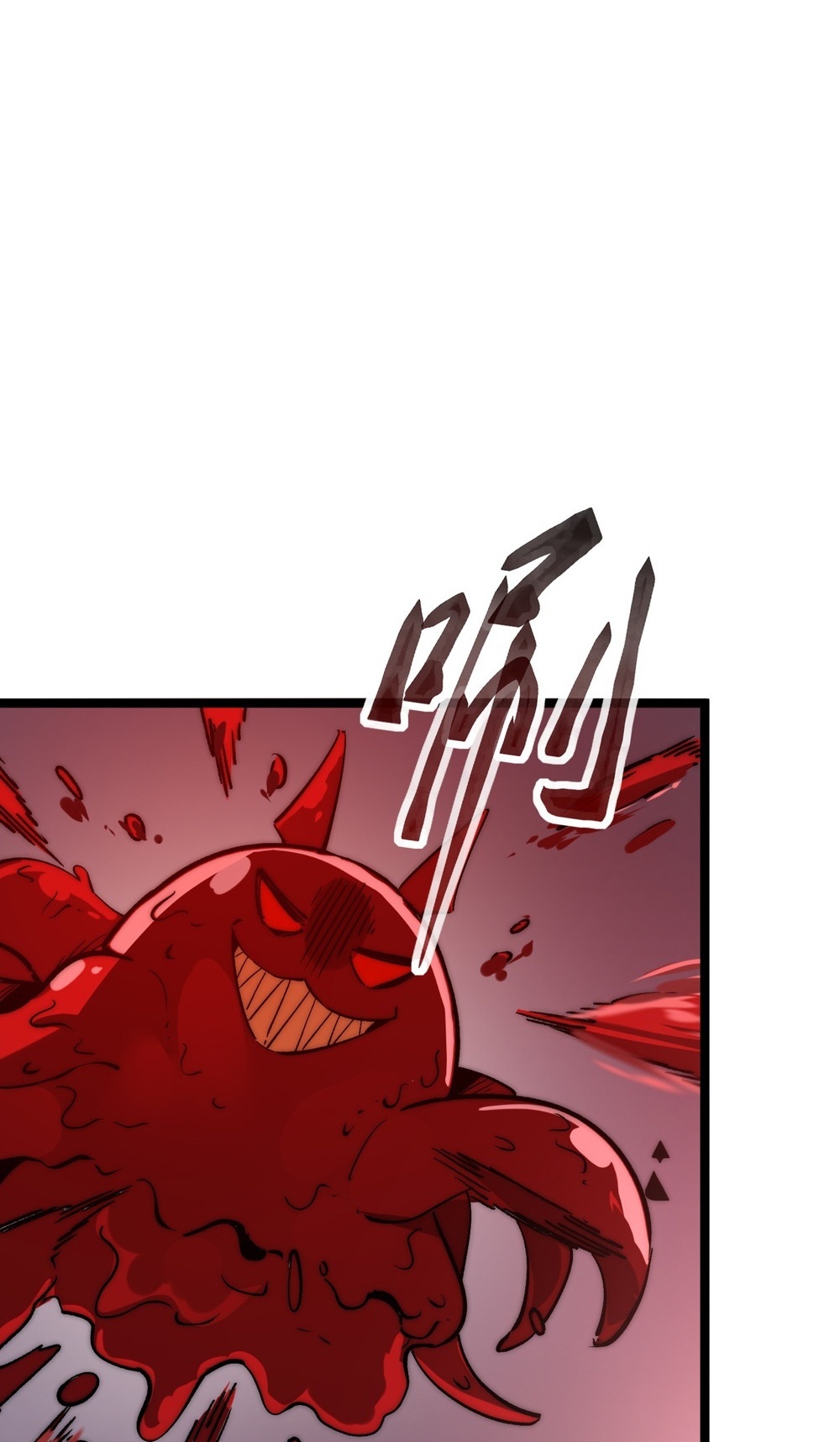 Devil Summoner แปลไทย