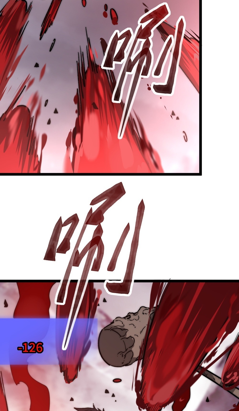 Devil Summoner แปลไทย