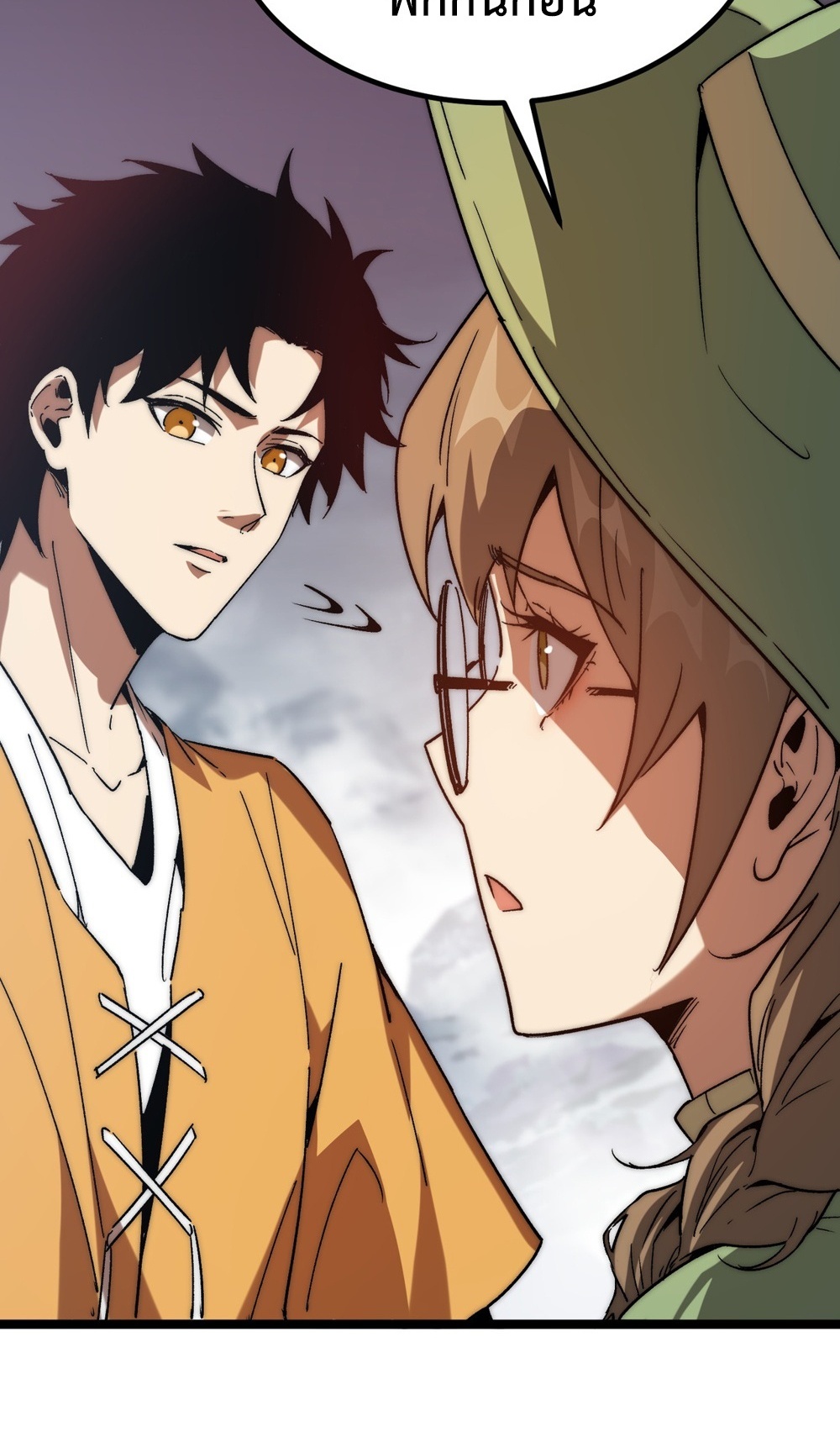 Devil Summoner แปลไทย
