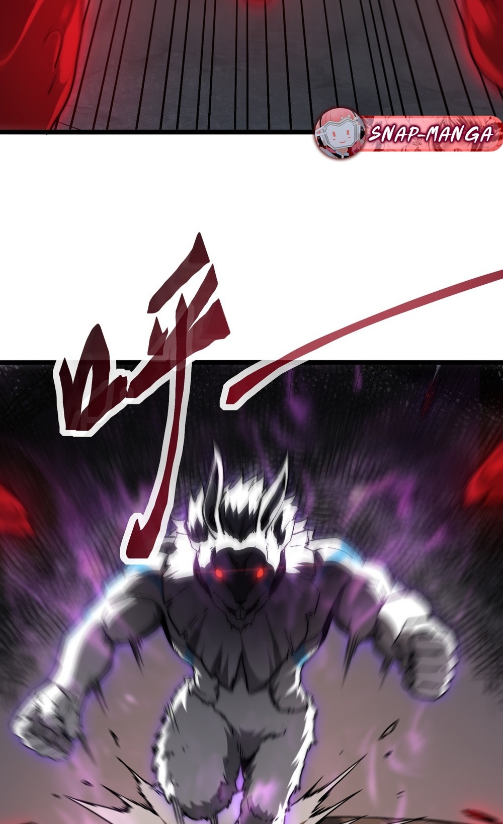 Devil Summoner แปลไทย