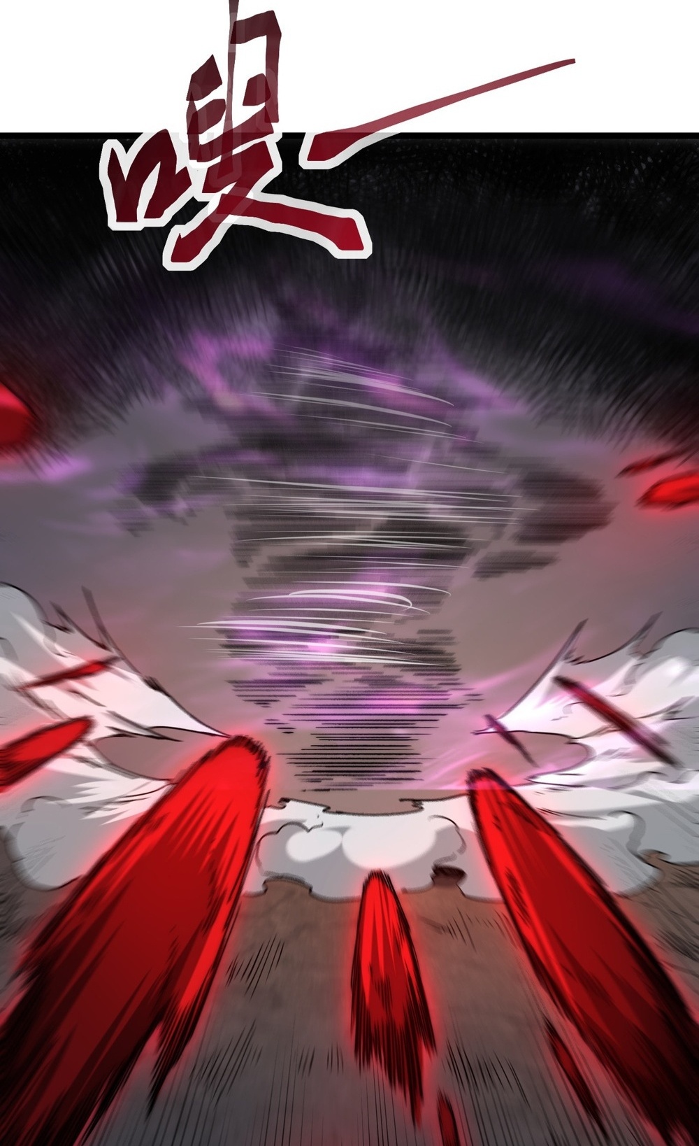 Devil Summoner แปลไทย