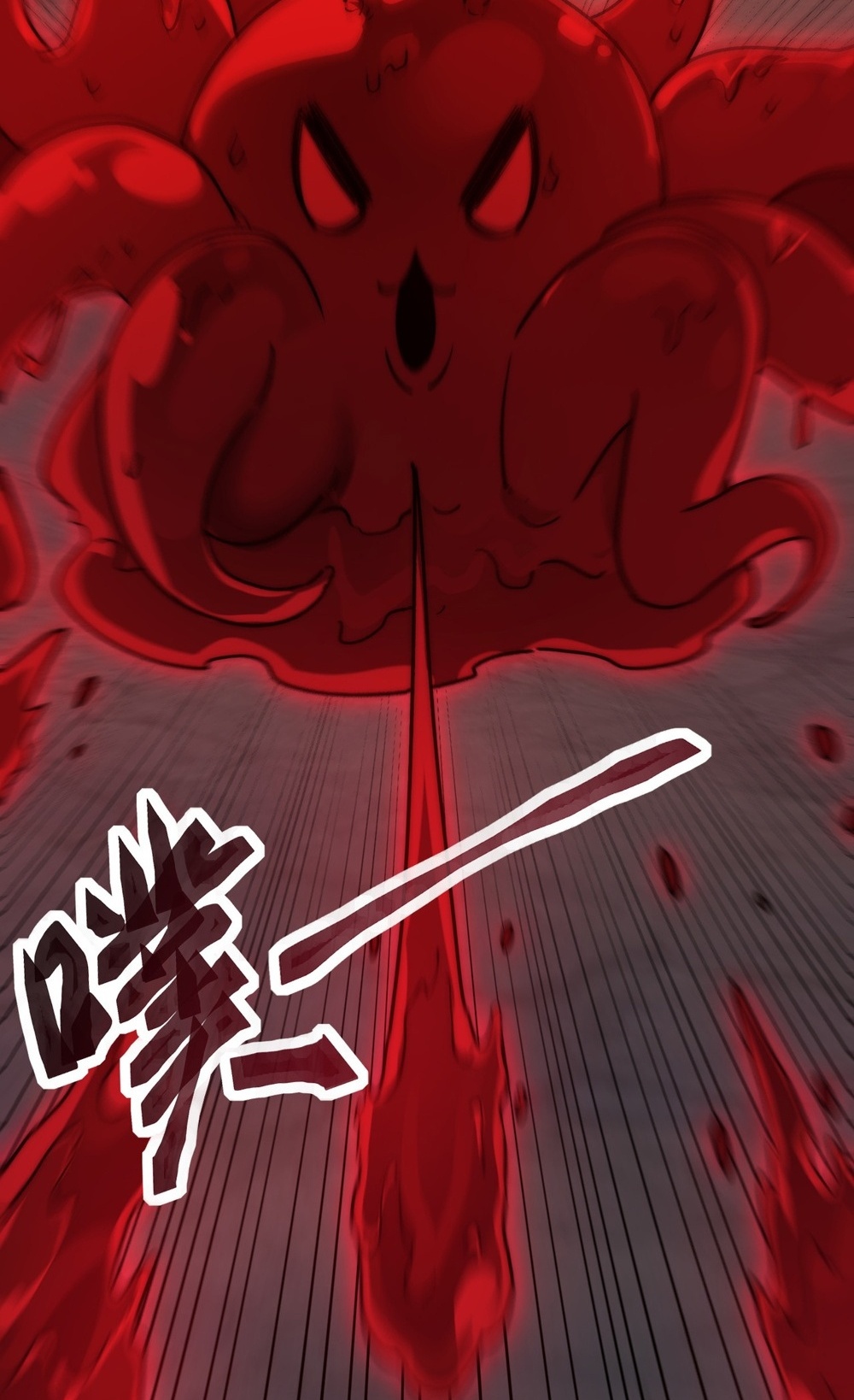 Devil Summoner แปลไทย