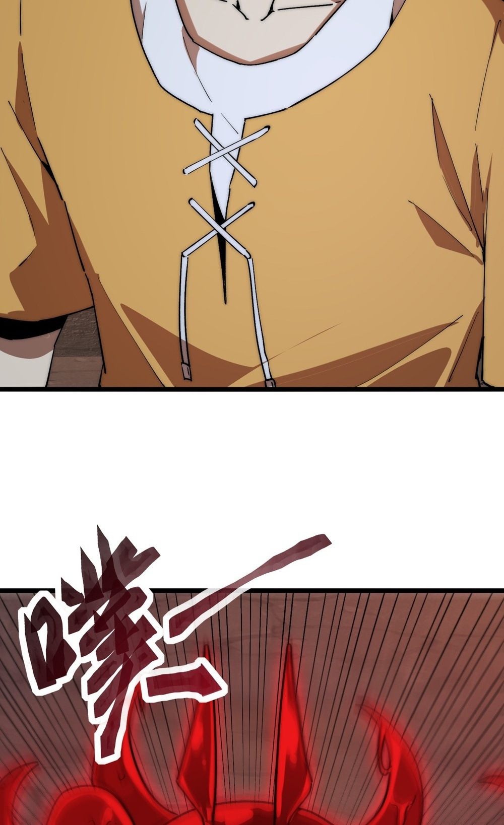 Devil Summoner แปลไทย