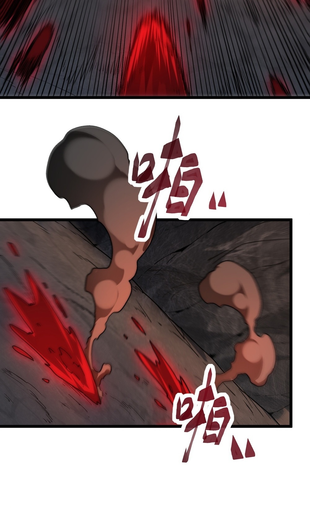 Devil Summoner แปลไทย