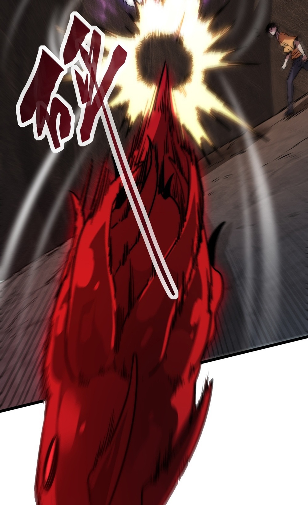 Devil Summoner แปลไทย