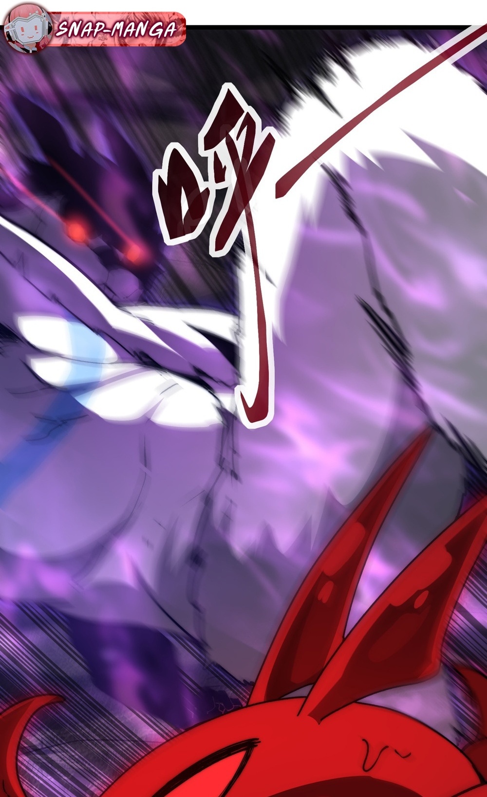 Devil Summoner แปลไทย