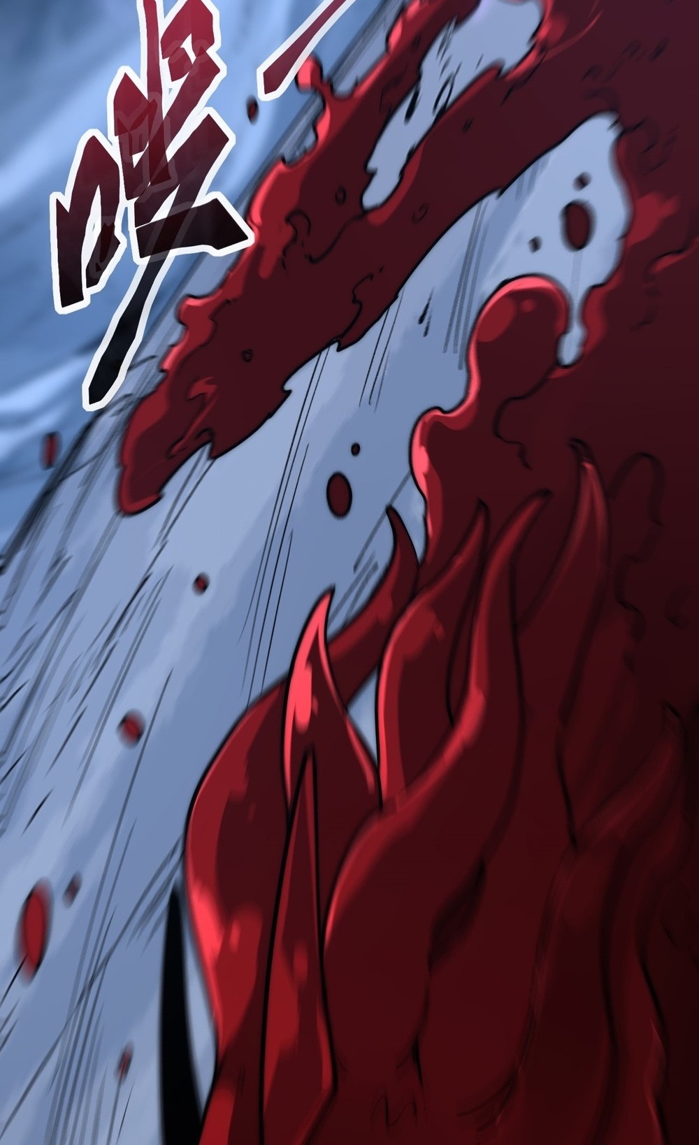 Devil Summoner แปลไทย