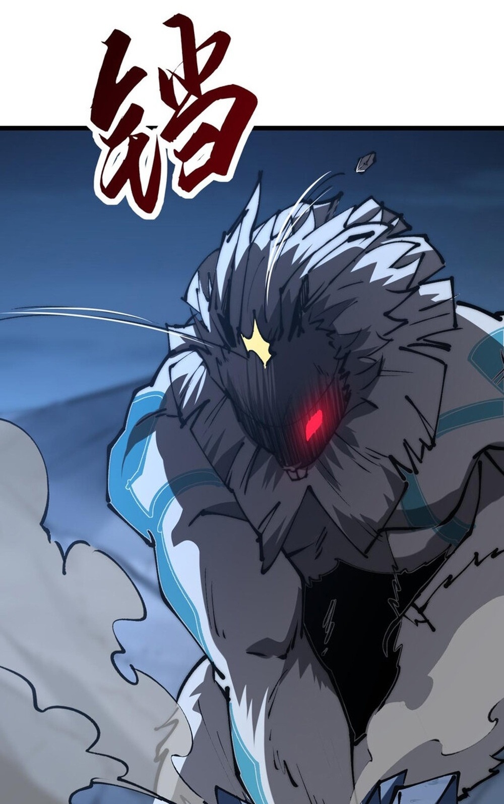 Devil Summoner แปลไทย