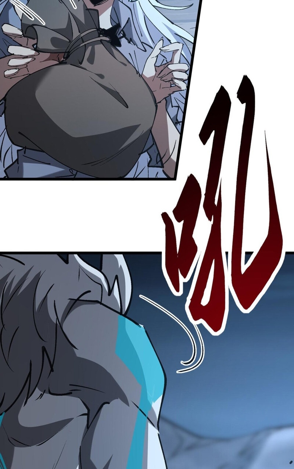 Devil Summoner แปลไทย
