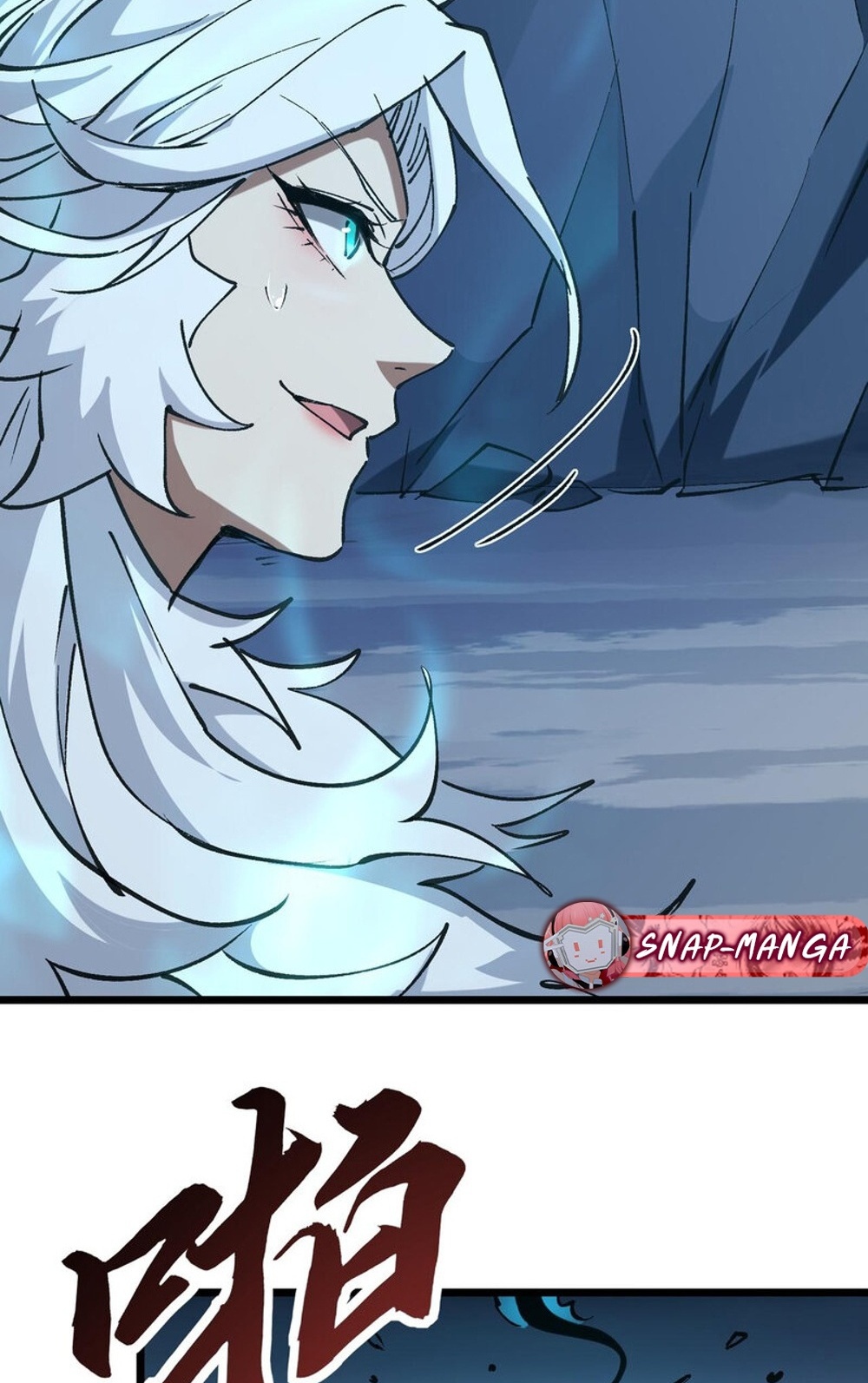 Devil Summoner แปลไทย