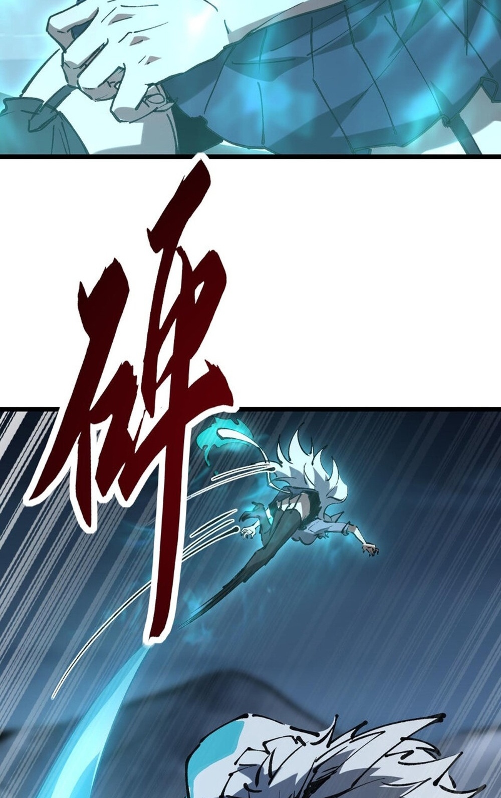 Devil Summoner แปลไทย