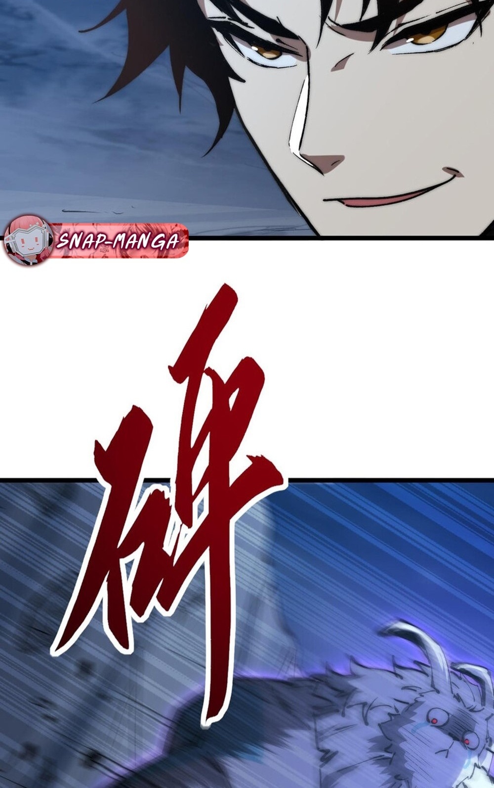Devil Summoner แปลไทย