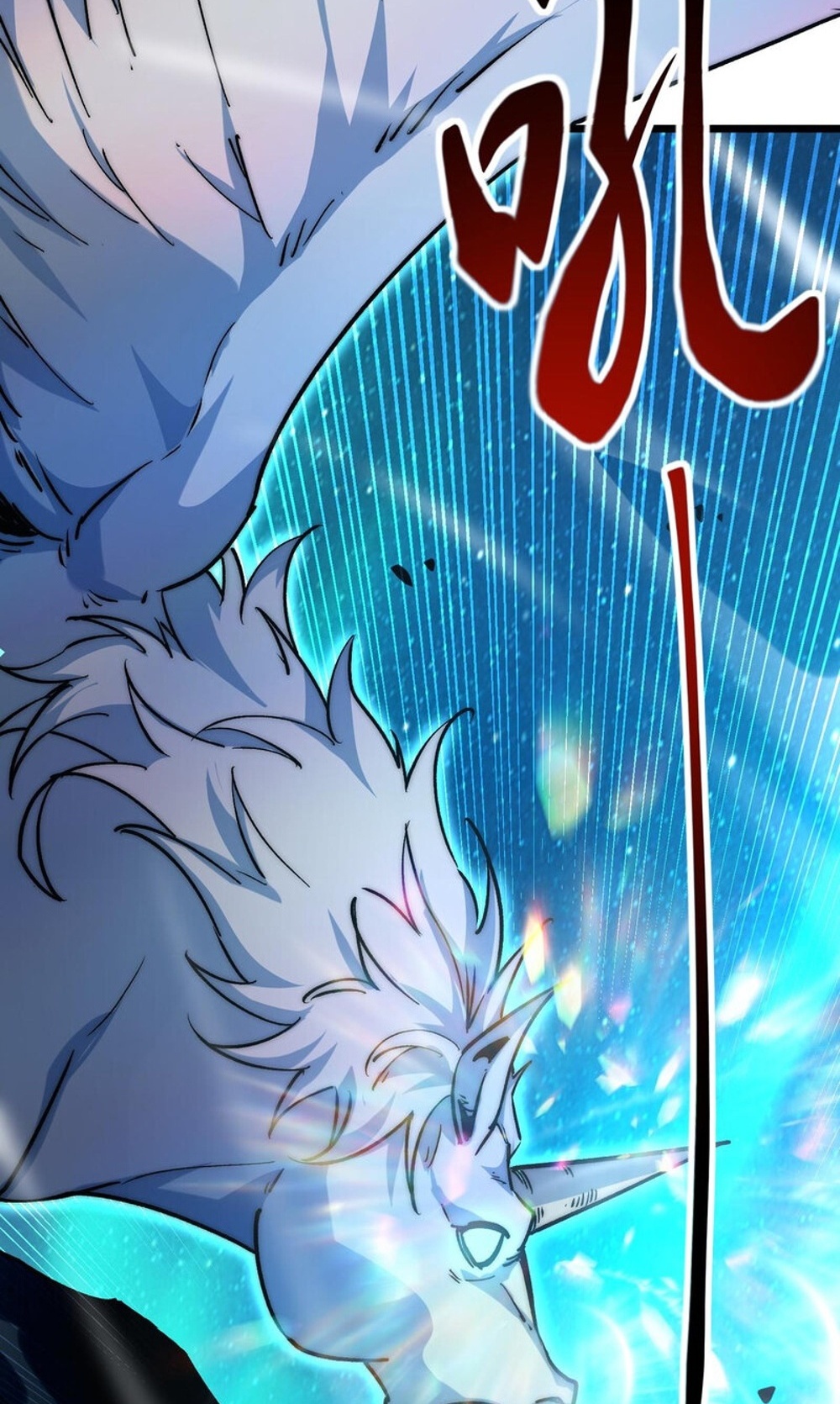 Devil Summoner แปลไทย