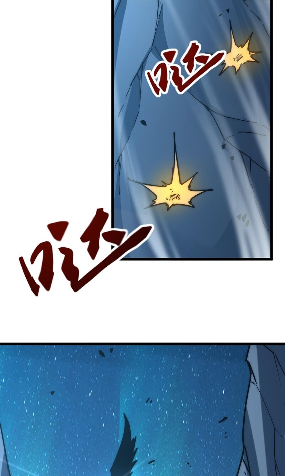 Devil Summoner แปลไทย