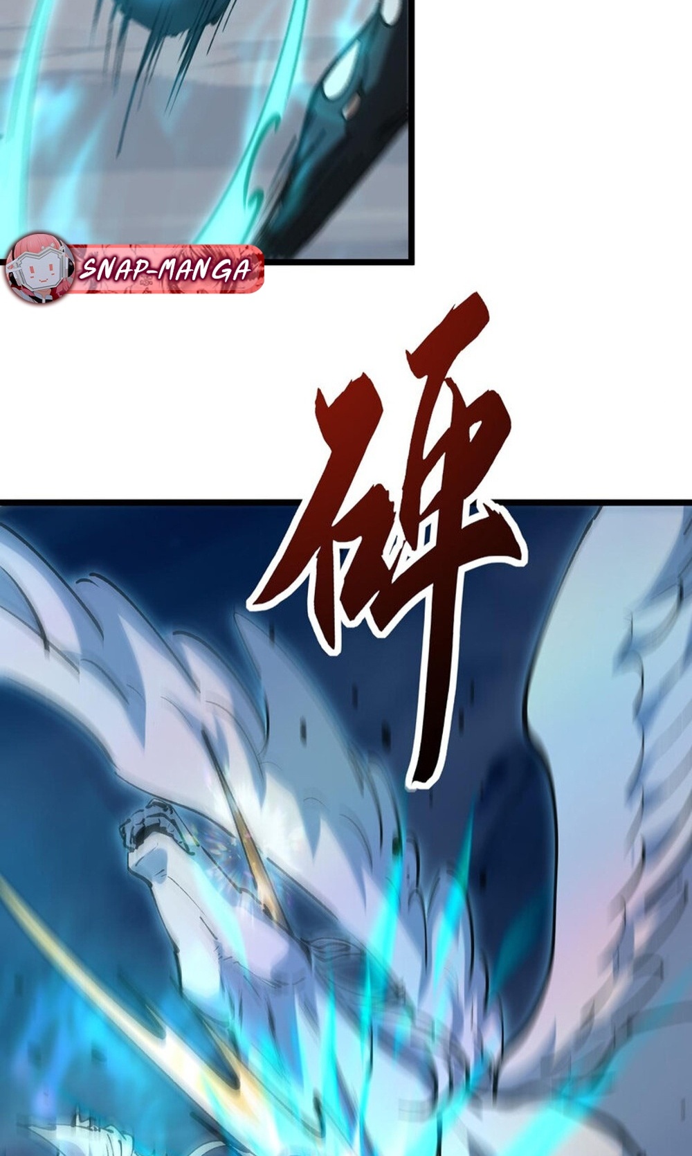 Devil Summoner แปลไทย