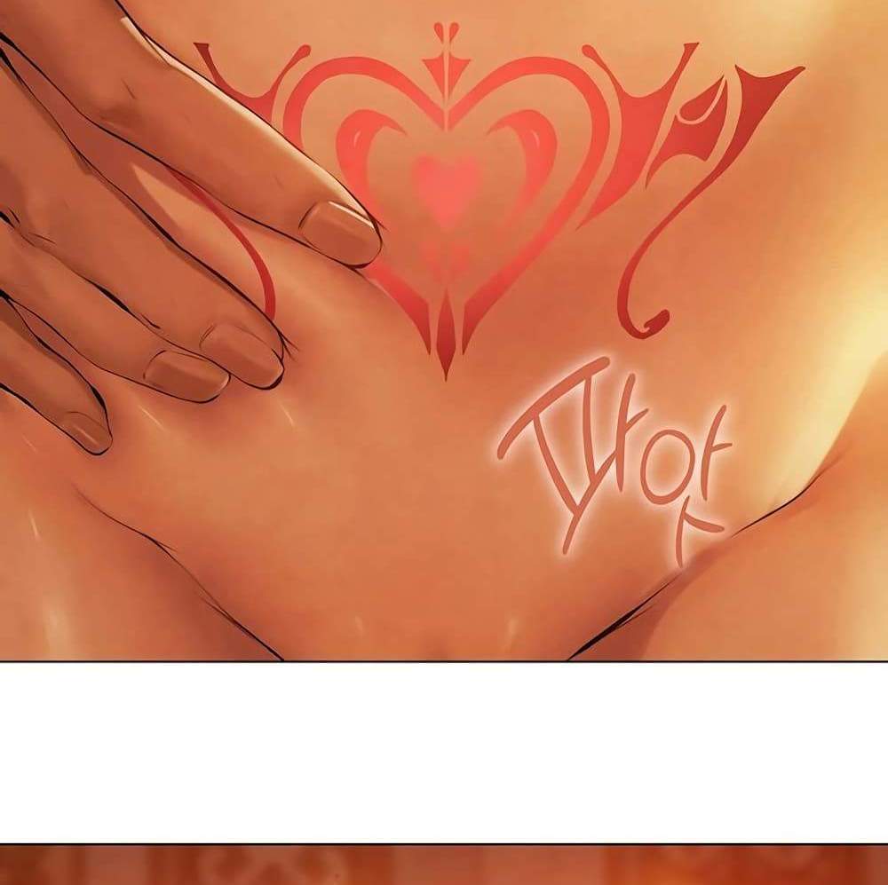MILF Hunter From Another World แปลไทย