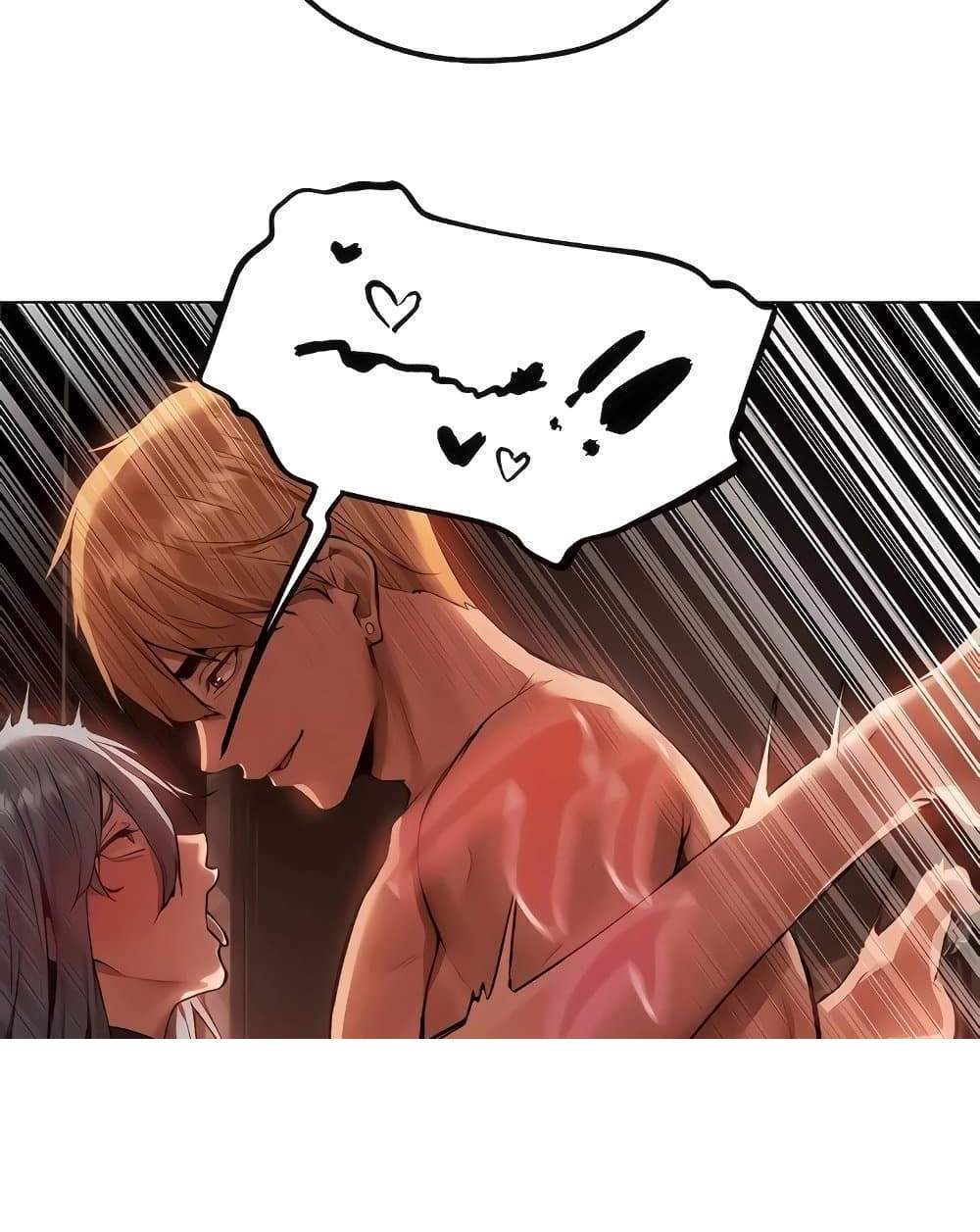 MILF Hunter From Another World แปลไทย