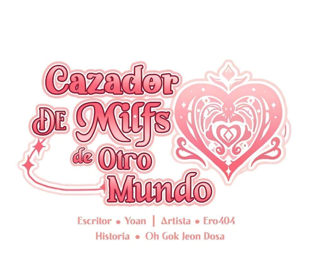 MILF Hunter From Another World แปลไทย