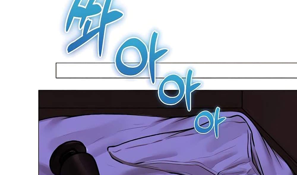MILF Hunter From Another World แปลไทย