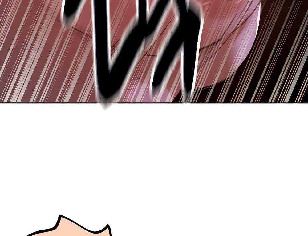 MILF Hunter From Another World แปลไทย