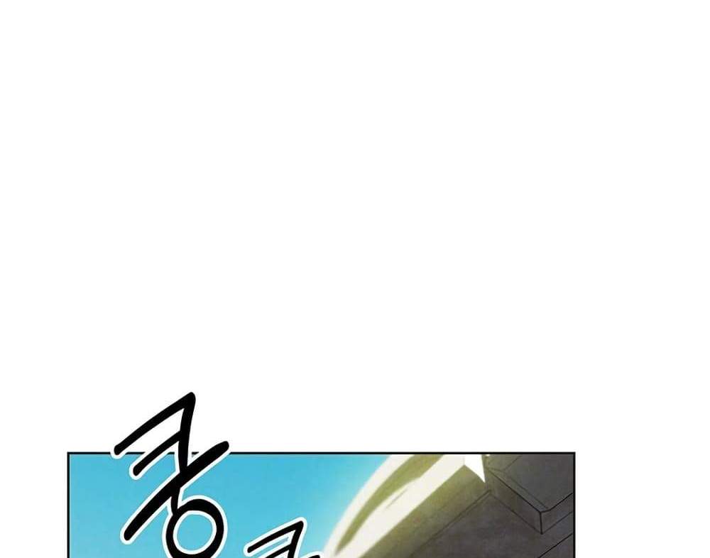 MILF Hunter From Another World แปลไทย