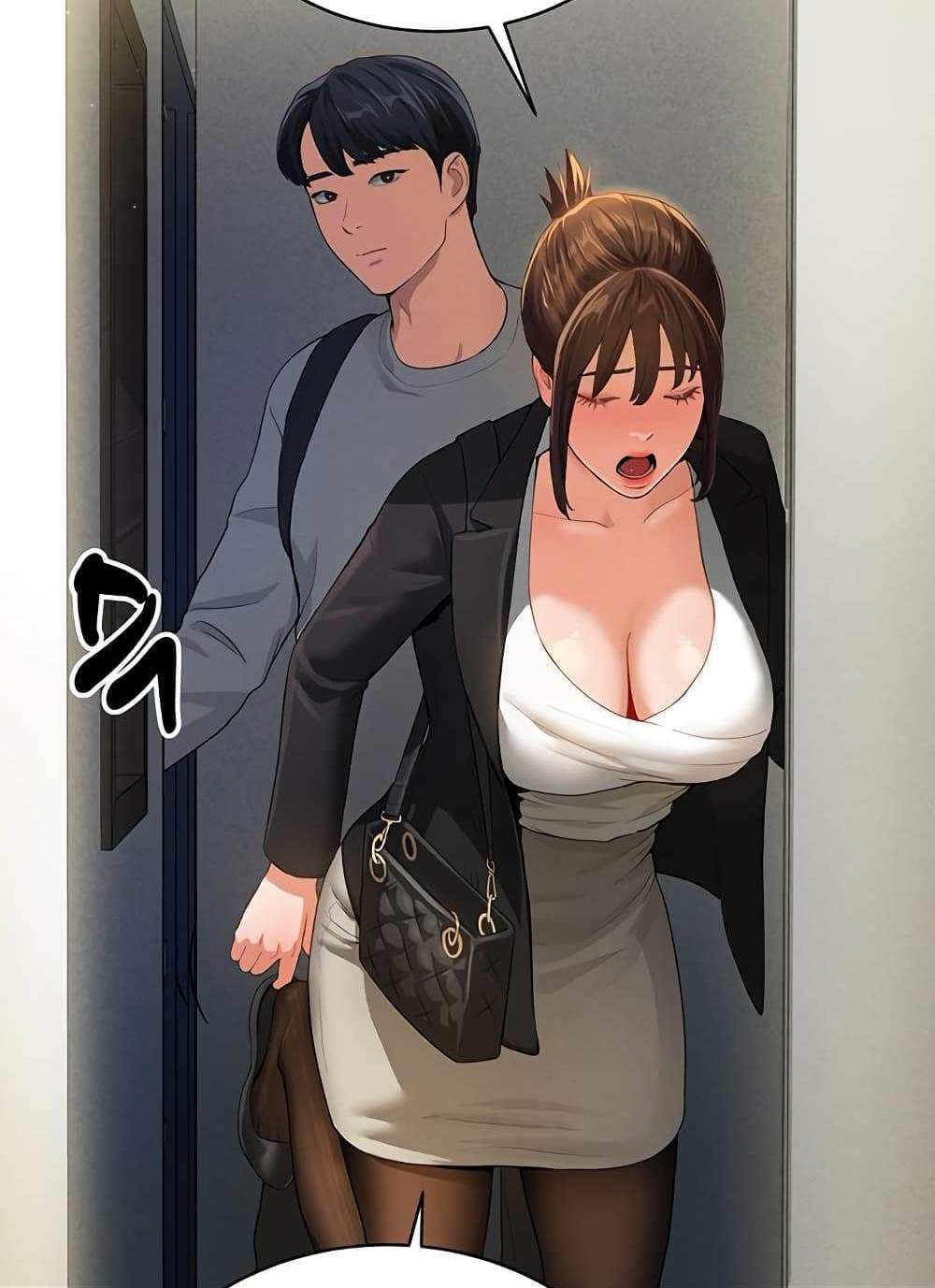 My Eyes Now See Desire แปลไทย
