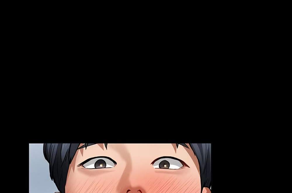 My Eyes Now See Desire แปลไทย