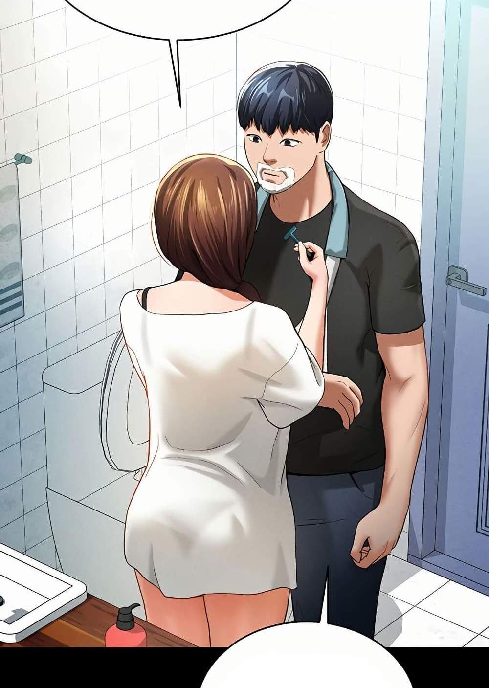 My Eyes Now See Desire แปลไทย