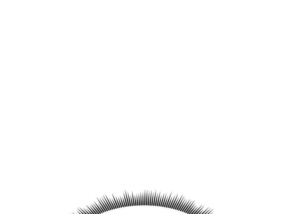 My Eyes Now See Desire แปลไทย