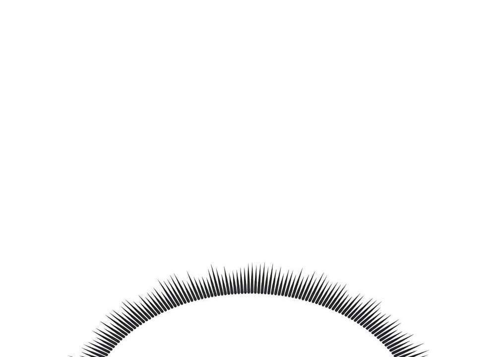 My Eyes Now See Desire แปลไทย