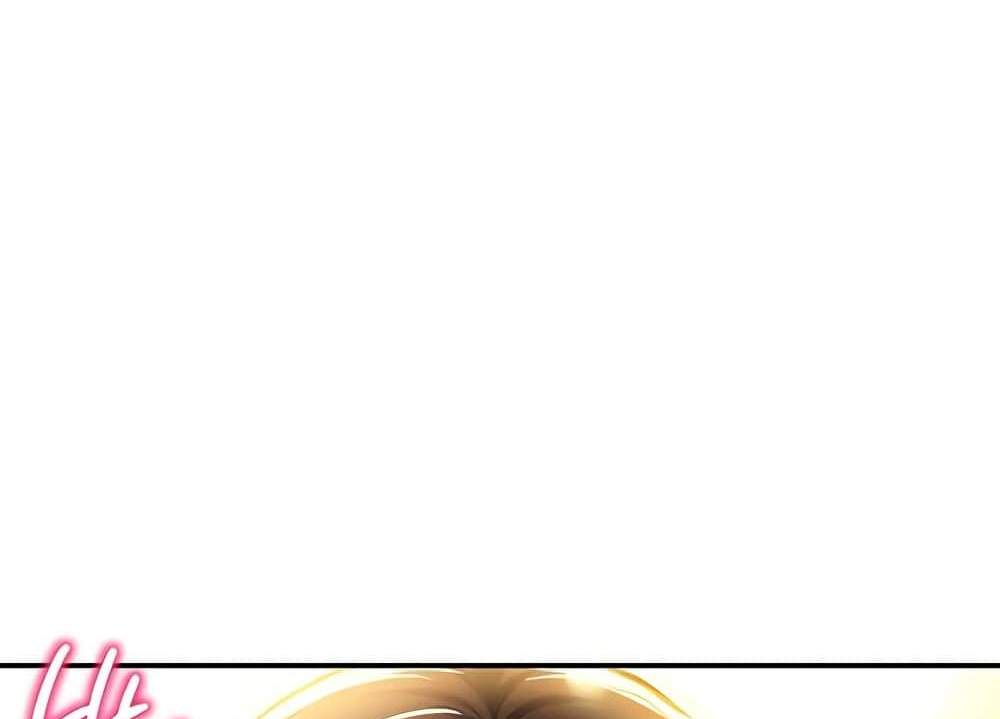 My Eyes Now See Desire แปลไทย