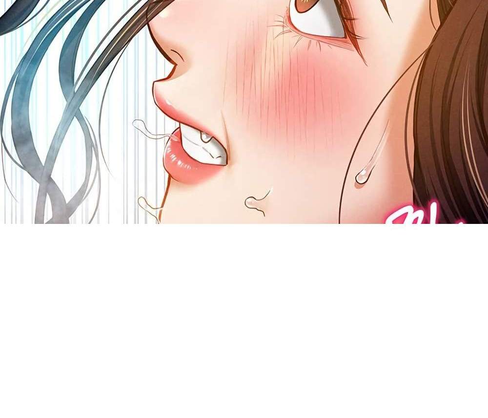 My Eyes Now See Desire แปลไทย