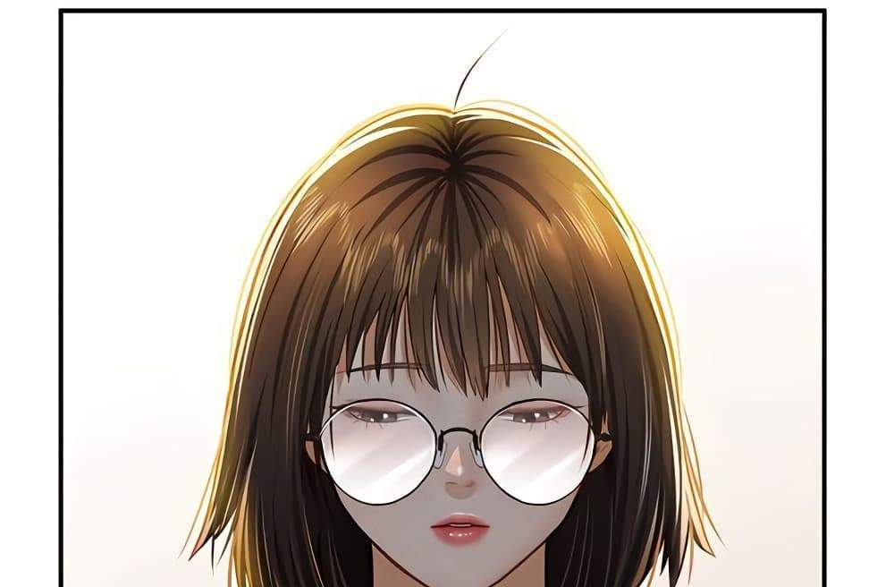 My Eyes Now See Desire แปลไทย