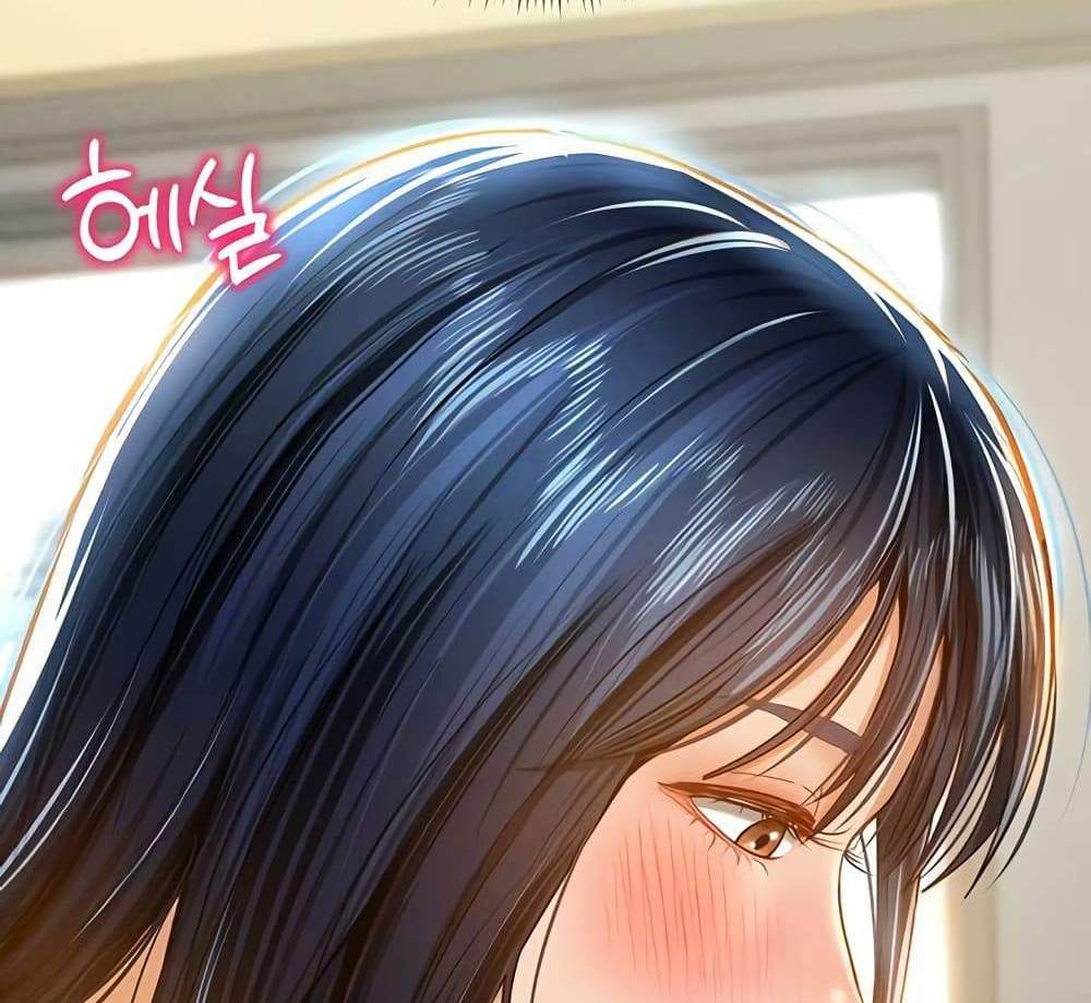 My Eyes Now See Desire แปลไทย