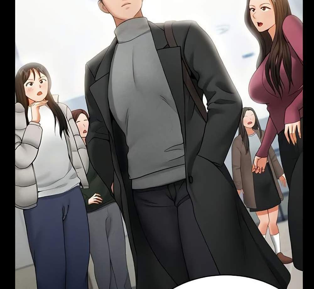 My Eyes Now See Desire แปลไทย