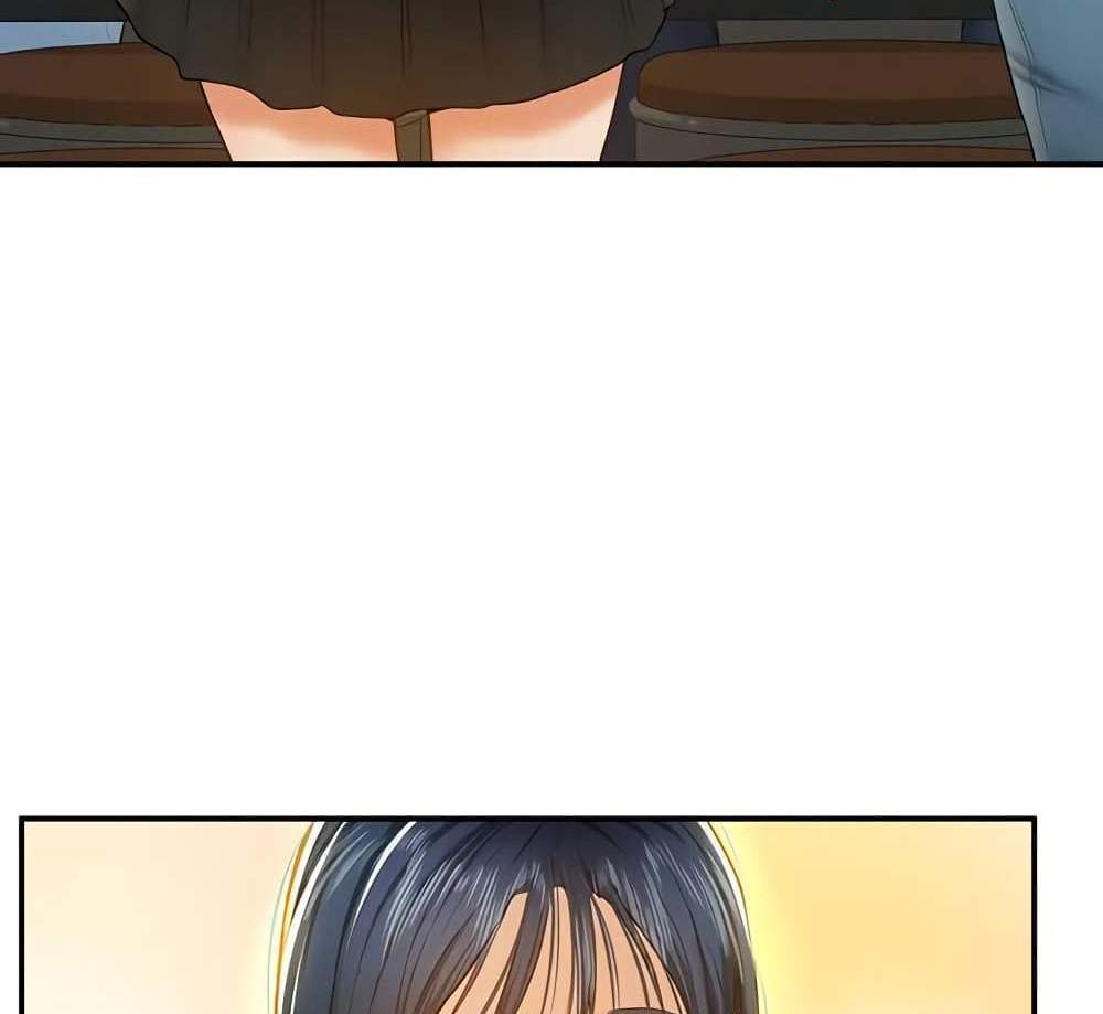 My Eyes Now See Desire แปลไทย