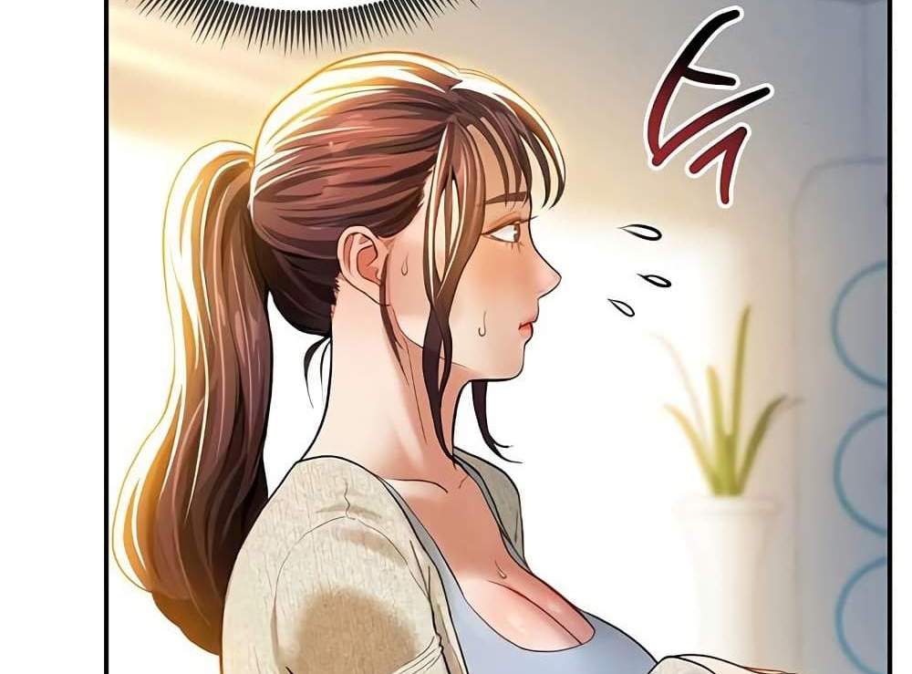 My Eyes Now See Desire แปลไทย