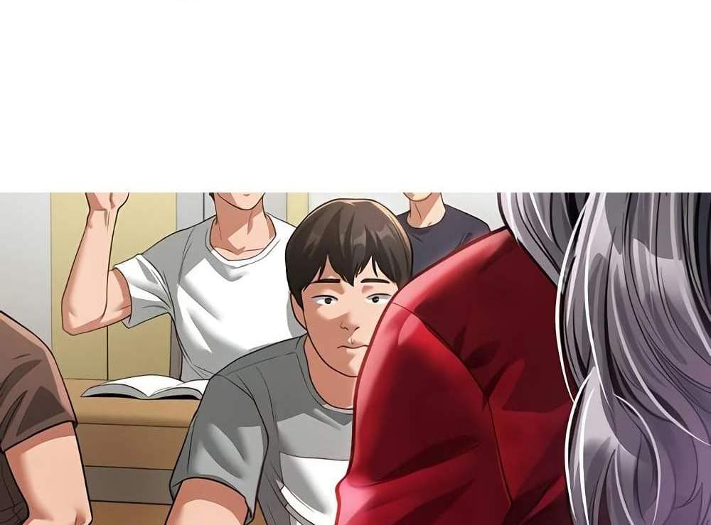 My Eyes Now See Desire แปลไทย