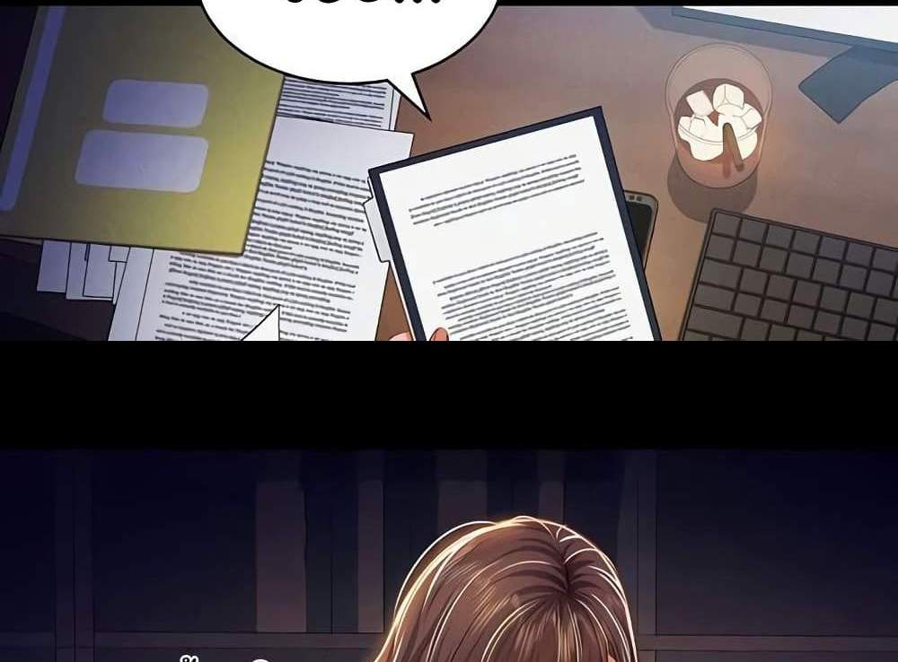 My Eyes Now See Desire แปลไทย